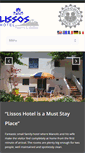 Mobile Screenshot of lissos-hotel.gr