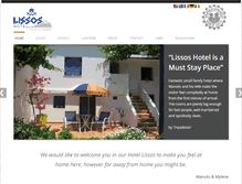 Tablet Screenshot of lissos-hotel.gr
